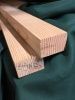 Брусок строганый 40х60х3000 сосна