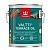 Масло Tikkurila Valttii Terrace Oil 2,7л для террас и садовой мебели